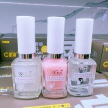 ����@�o���ͷ�����ͼ��w�����⿾����B�oָ���־ù�ɫ����14ml