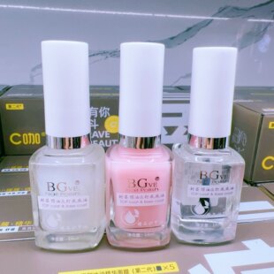 ����@�o���ͷ�����ͼ��w�����⿾����B�oָ���־ù�ɫ����14ml