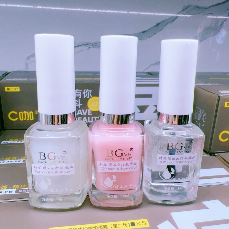 Meidianyuan Nail Polish Sealing Layer Glossy Oil with Base Coat, No-Bake Quick-Dry, Long-Lasting Color Protection, Shiny Finish 14ml