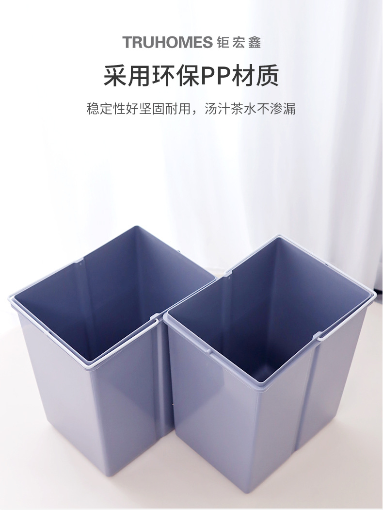 嵌入式垃圾桶_07