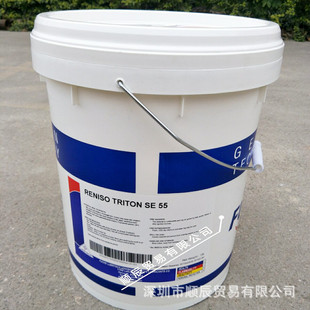 ��˹RENISO TRITON SE 55/170/220ȫ�ϳ�����C��18��Ʒ��