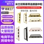 米兰iwatch尼斯真皮表带