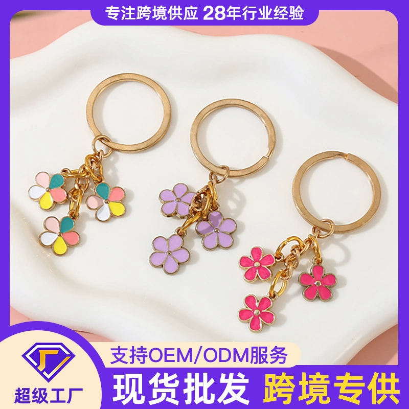 Keychain, bag decoration, metal pendant, flowered, Amazon, wholesale
