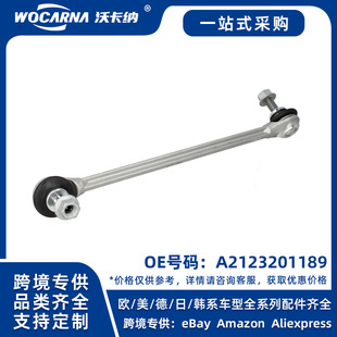 A2123201189 ȫ���m��춱������YE��W21��ǰƽ��U���^