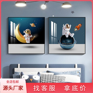 �F�����Ҵ��^�b���T�W�t̫�տ�ͨ��ͯ���쮋�к����҄��⮋