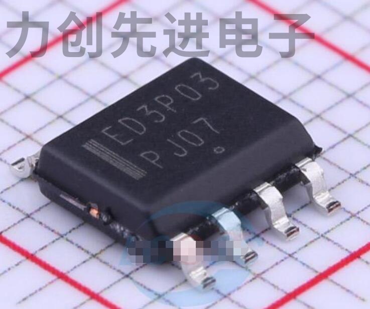 NTMD3P03R2G 封装 SOIC-8 MOS场效应管