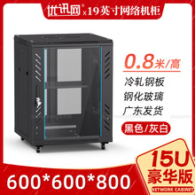 19Ӣ׼OؙCƄXC15uŷWjC0.8