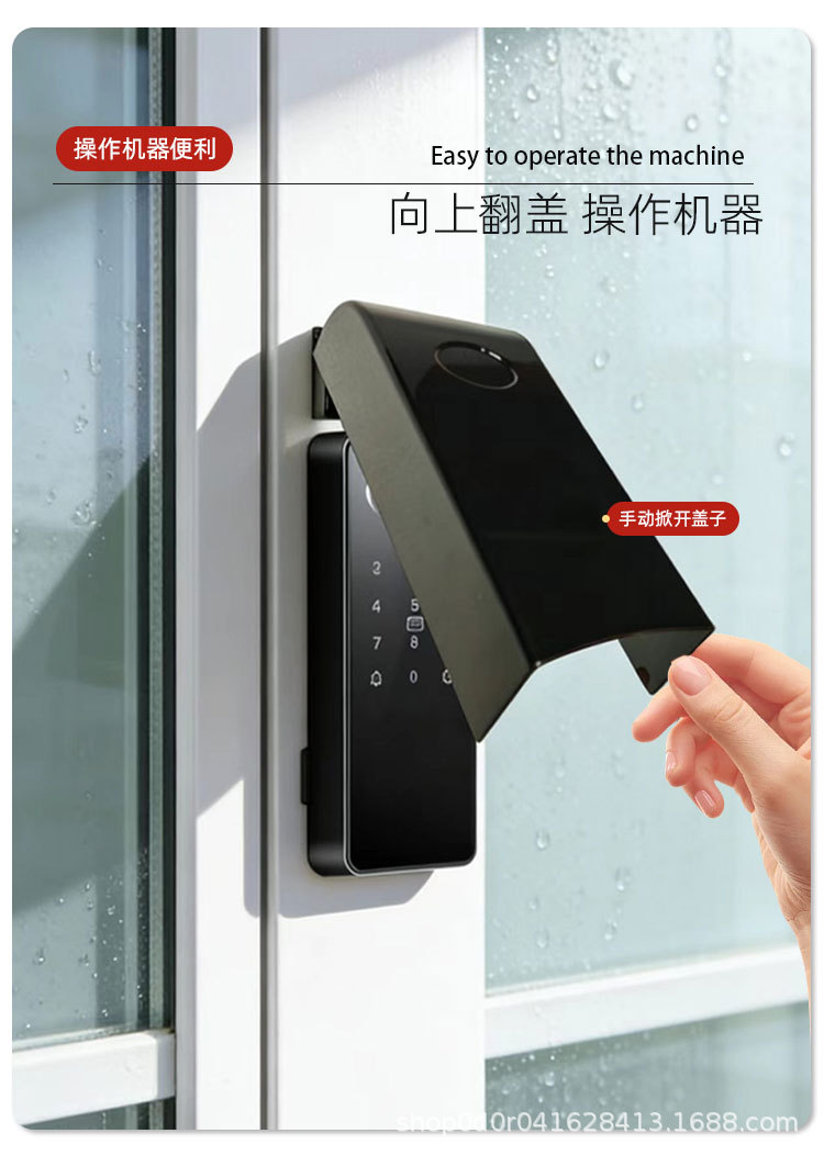 X76详情_05.jpg