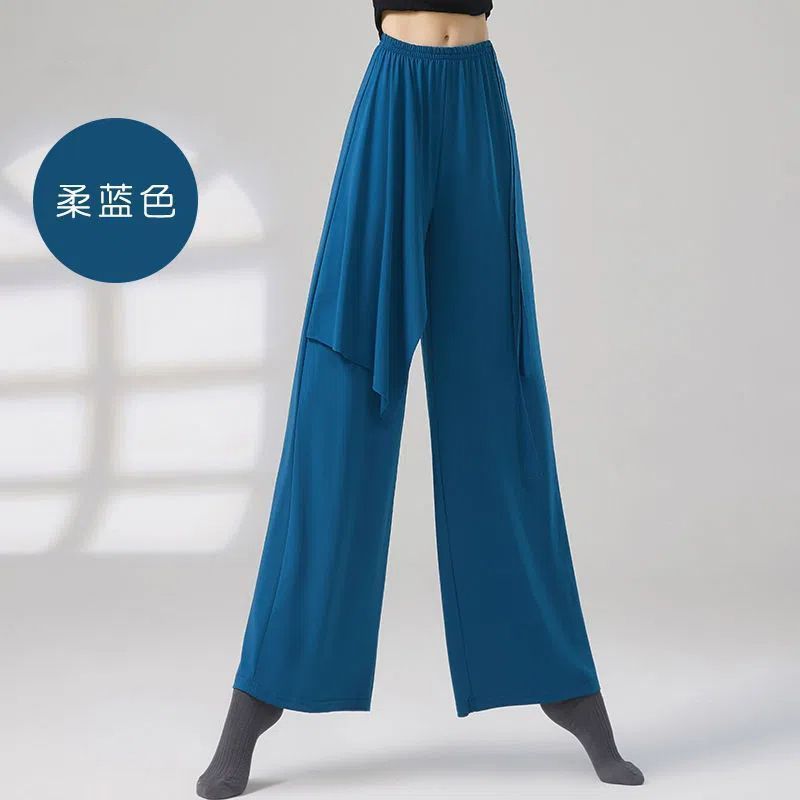 Chinese Dance Winter Modern Dance Elegant Dance Clothes Wide-Leg Pants New Pants Classical Dance Basic Training Clothes Practice Clothes