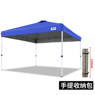 Four-Corner Camping Tent, Portable for Car Avtomobil dam çadırları - blue-4