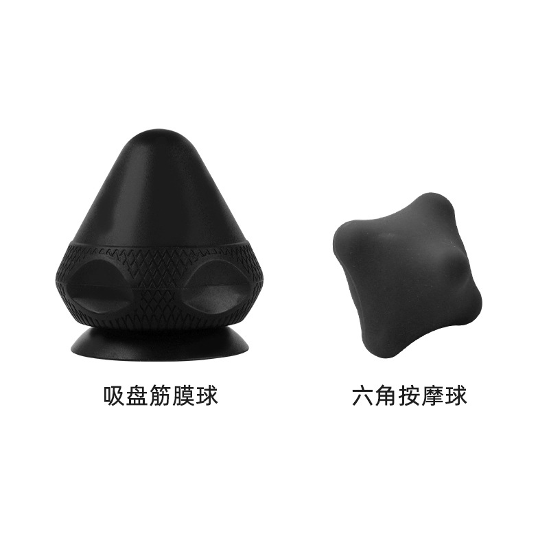 Cuatro esquinas masajeador masaje cono dedo prensa molienda pulgar masaje equipo dedo forma masajeador dedo masaje
