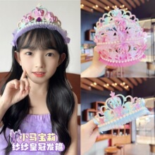 ��ͯ�ʹ��^�ŮͯС�R���򼆼��l�������^�������^СŮ������l�