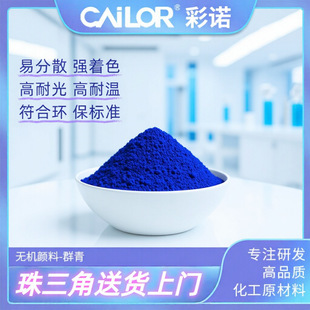 Ⱥ���{CL-08�o�C����͸ߜؼt���{����{ɫ�{5008Ⱥ���a