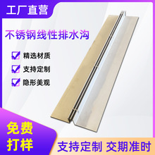 �S��304���P䓾�����ˮ�� U�Ͳۿp������ˮ���w�岻�P�