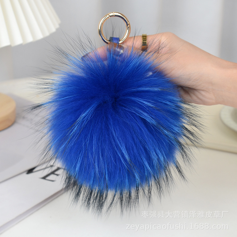 Ready Stock Raccoon Real Fur Pom-Pom 15cm Bag Pendant Oversized Fur Ball Keychain Raccoon Accessories Fur Ready Stock Raccoon Real Fur Pom-Pom 15cm Bag Pendant Oversized Fur Ball Keychain Raccoon Accessories Fur