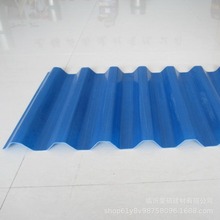 3mmPVC�������B노�APVC��֬��ȼ�ߏS���Bֳ��������������