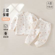 �냺��ͯ�ﶬ���I���ӱ�ů�������b��Ů�����A�޴��˯�¼Ӻ�ů