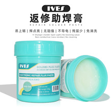 IVES bga�������֙C�S�޺�������F���a�������㺸��늾�оƬ����