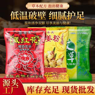 550g��ԡ�ؼt�����_�۰����Ͻ���ԡ���B���^����ș�����ӹ����_��