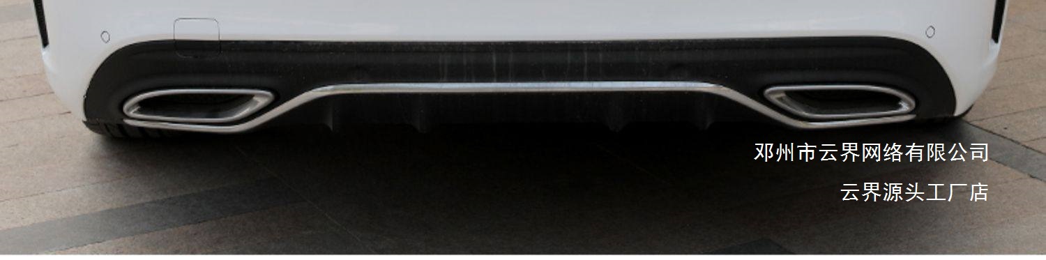 Yunjie Car Headlight Film Tpu Protective Film Blackened Light Film Modified Tail Light Film Anti-Scratch Light-Transmitting Film to Repair Scratches