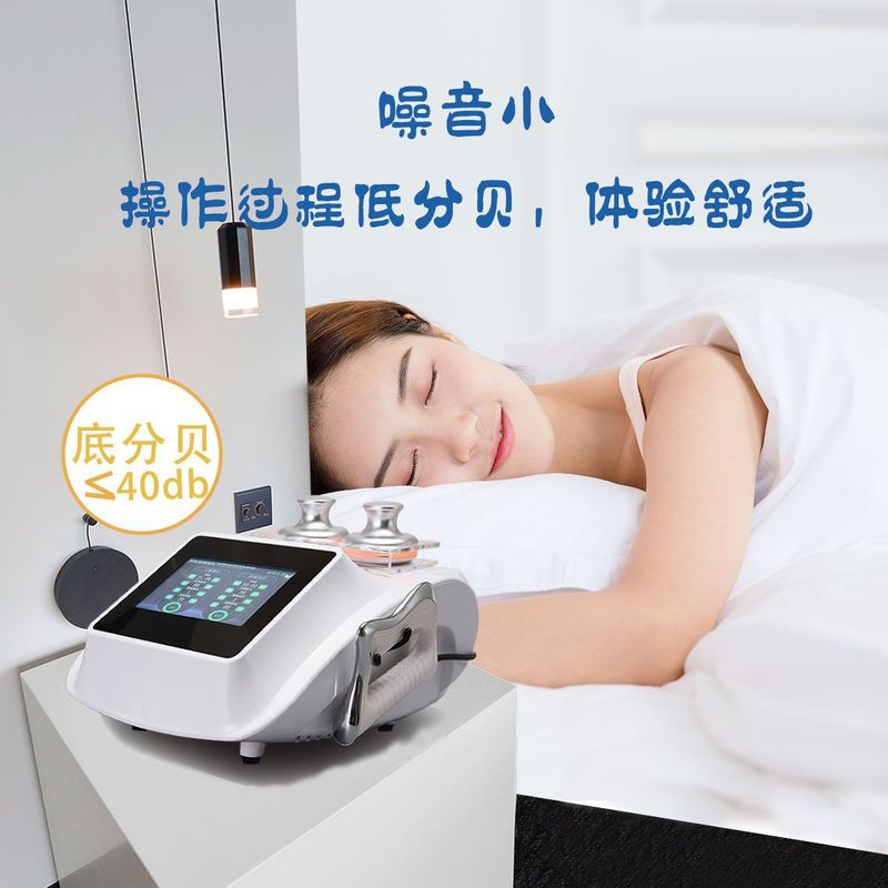 ティーマスター経絡器具健康経絡浚渫電気療法理学療法器具美容院ボディ理学療法器具|undefined