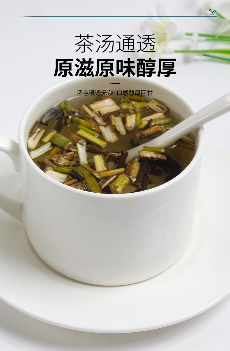 Wild Patrinia Herb Bai Jiang Cai 500g Dried Whole Herb Traditional Chinese Herbal Tea and Decoction Ingredient details