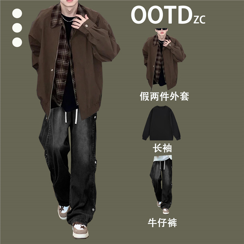 美式假两件棕色外套男生春秋穿搭套装夹克设计感痞帅棒球服三件套|undefined