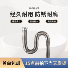 Ę��ϴ������ˮ�ܬF؛���l���P䓱�ɫ�Ⲩ�yֱ��ʽ������ˮ��ˮ��