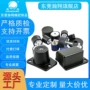 丁腈包胶减震器