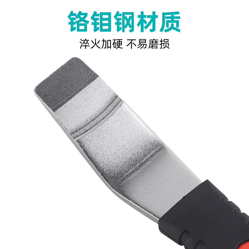 BOY自行车碟片矫正扳手碟刹盘活塞复位调节工具 蹭碟调整纠正扳手|undefined