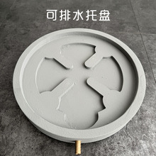 �A�ο���ˮ���rˮ�����бP�����Ԏ��������ˮ�P͸�⻨�е׉|����