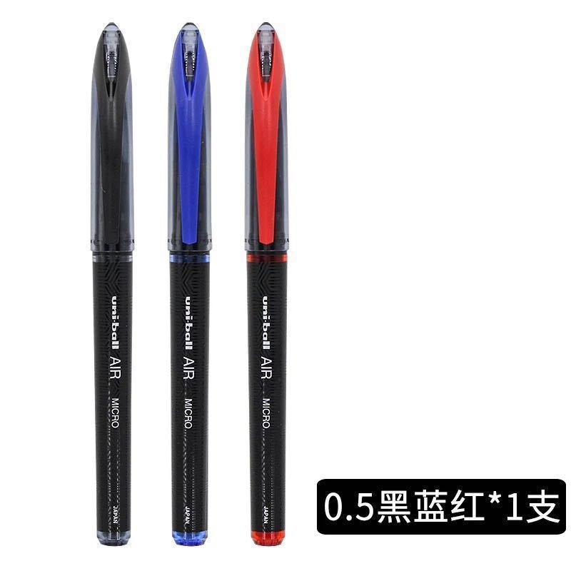 日本ユニ三菱ペン黒科学技術中性ペンUBA188製図順滑スケッチサインペン0.5黒ブラシ問題|undefined