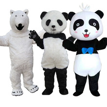 北極熊行走卡通人偶服裝可愛cosplay動漫演出玩偶服長毛熊貓晶晶