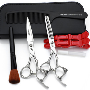 Kawamoto Hair Scissors Set for Hairdressing, Thinning Scissors, Straight Scissors, Wholesale Styling, Cross-Border Best-Selling Model