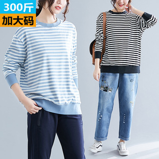 Manufacturer's Supply Broken Code Special Price Plus Fat Plus Size Women's Bottoming Round Neck T-Shirt Stripesd Long-Sleeved Bottoming Md1792