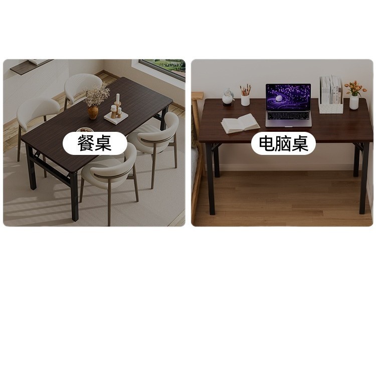 折りたたみ式デスクトップコンピュータデスク学習テーブルホームオフィス学生デスク長方形小さなテーブルシンプルな賃貸住宅|undefined