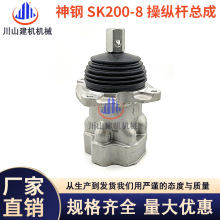 �����ھ�C�ٿv�U�����ֱ������Ȍ��ySK200-6 SK350-6E�ھ�C���