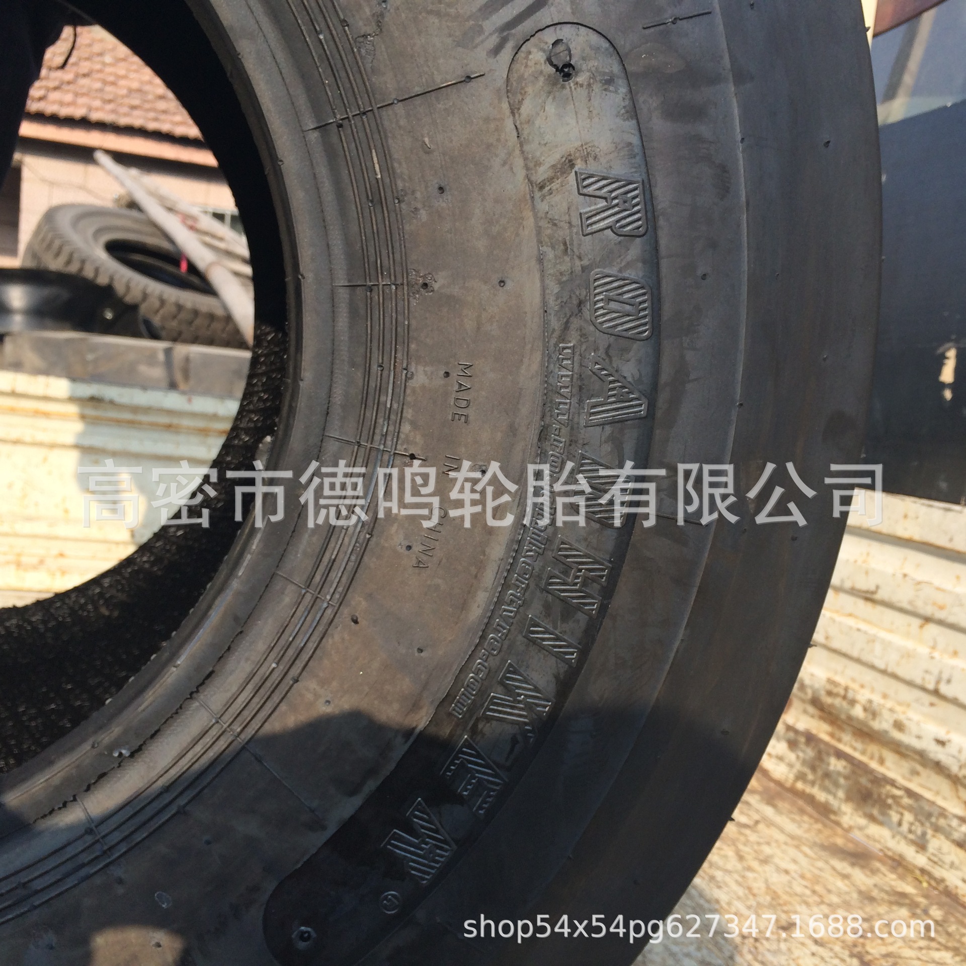 C4497EC8-E642-46FB-80D5-DB5319