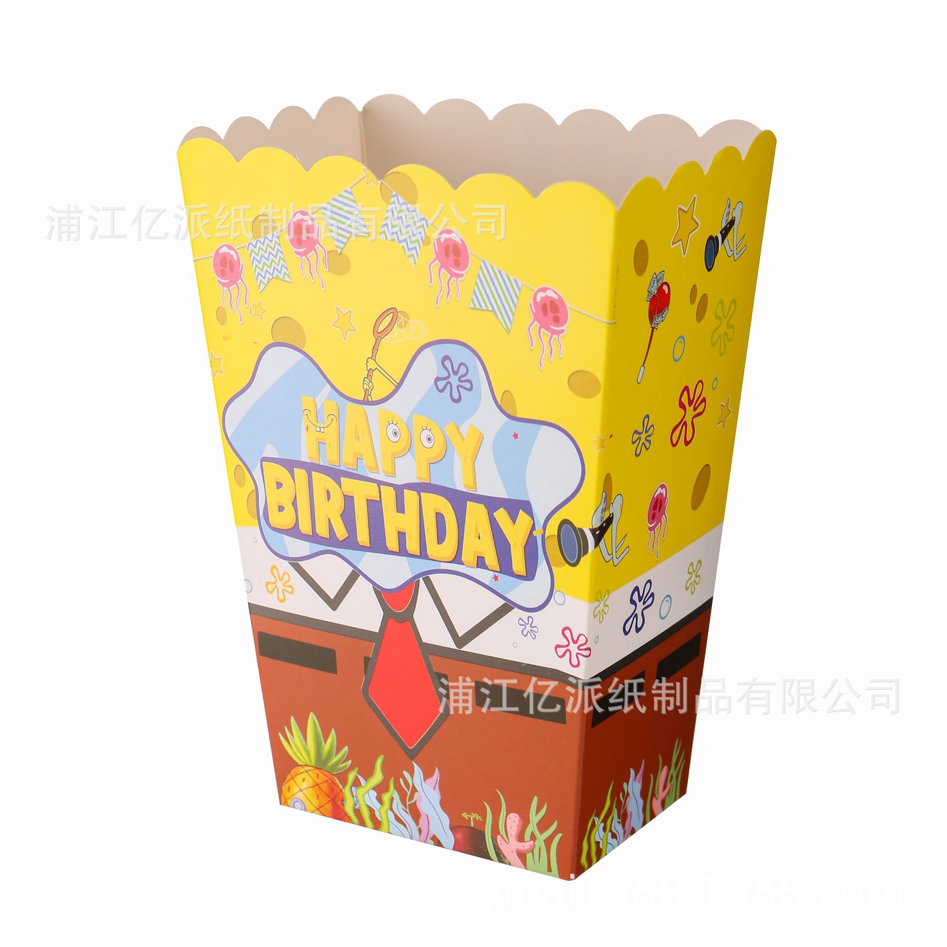 Transfronterizo nuevo Amazon SpongeBob temático Minion Kids desechable set de cubiertos de papel de fiesta de cumpleaños