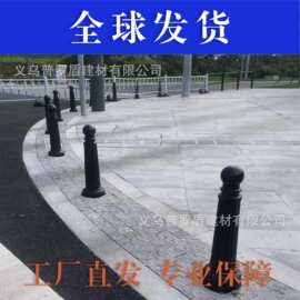 厂家供应铸铁罗马立柱防撞止车柱子市政园林铸铁阻车柱河道防护柱