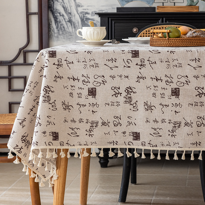 Nuevo mantel chino de alta gama, mantel rectangular, mesa de centro para el hogar, sala de estudio impermeable, cubierta de mesa de té, una pieza