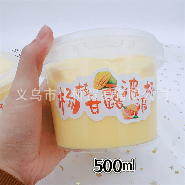 500 ml