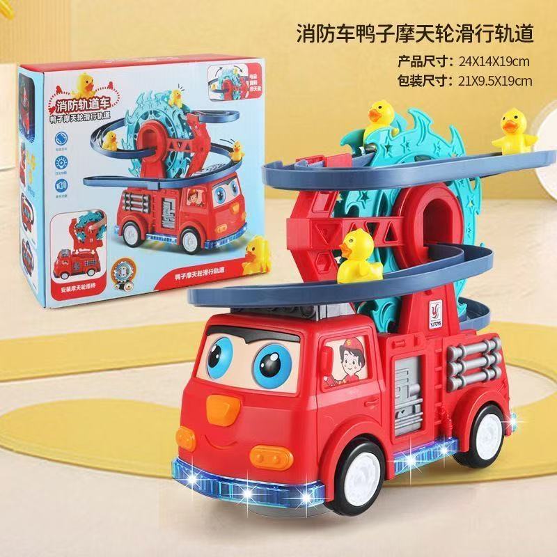 Pato amarillo rotativo rueda gigante deslizante coche de sonido y luz para niños coche de juguete eléctrico universal al por mayor