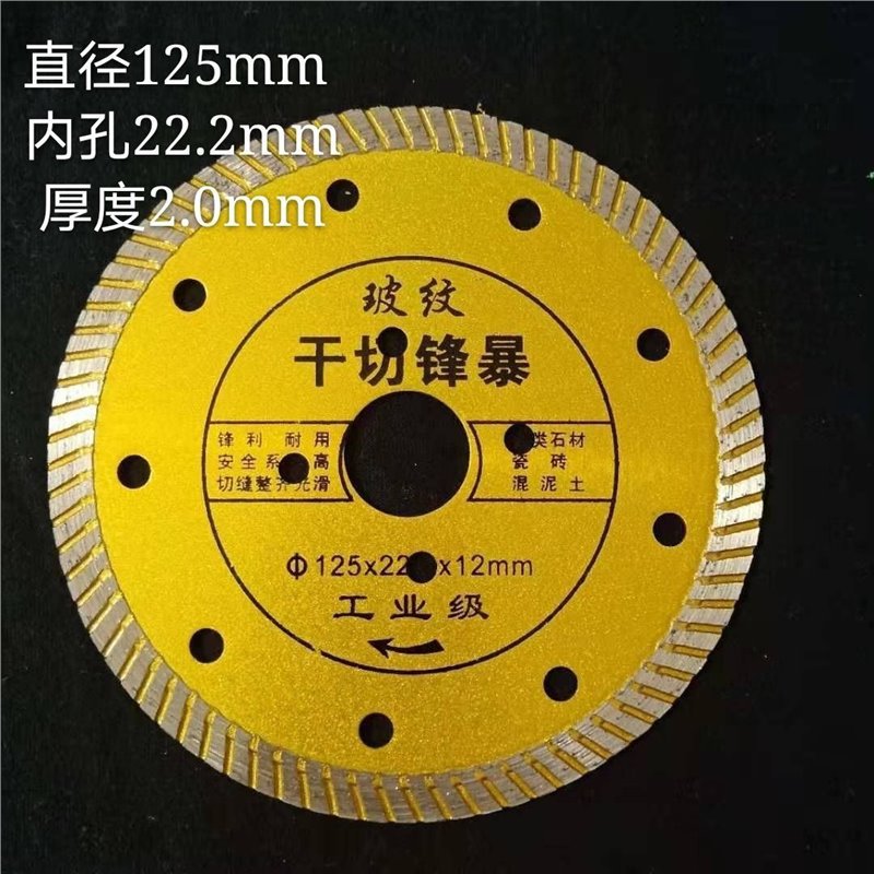 125 돌 타일 골판지