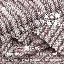 ���Լy���ë������ 300g�ﶬ�ޜ�ë�²��� ���n���e��ë��ᘿ���