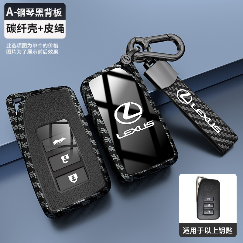 탄소 섬유 곡물 쉘 블랙 가죽 더블 버클