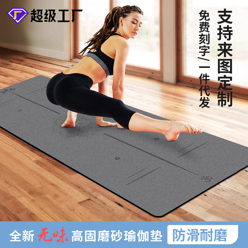 국경 간 요가 매트 pu + 고무 코코넛 부드러운 요가 매트 전문 무취 미끄럼 방지 확대 및 두꺼운 피트니스 매트