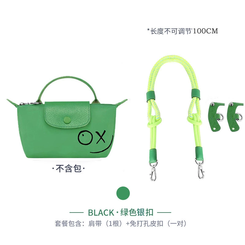 Shoulder Strap KAILI Dragon MINI, Rope Reconstruction Strap, Adjustable 78/100 cm, No-Punch