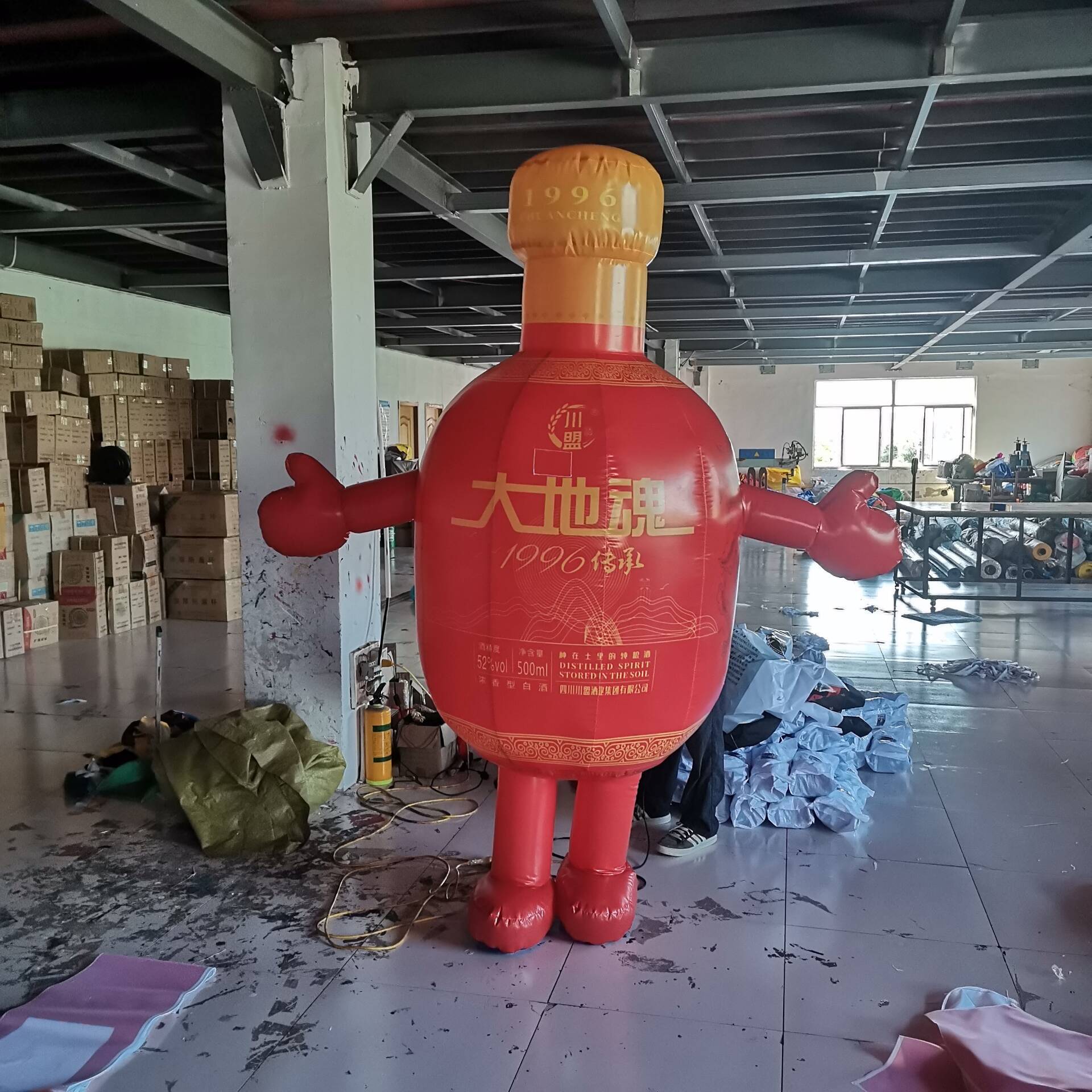 充气洋老大酒瓶气模啤酒气模杯子鸿茅药酒白酒模型道具拱门气球