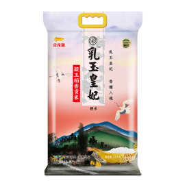 金龙鱼 乳玉皇妃凝玉稻香贡米2.5kg大米粳米家用一级大米约5斤